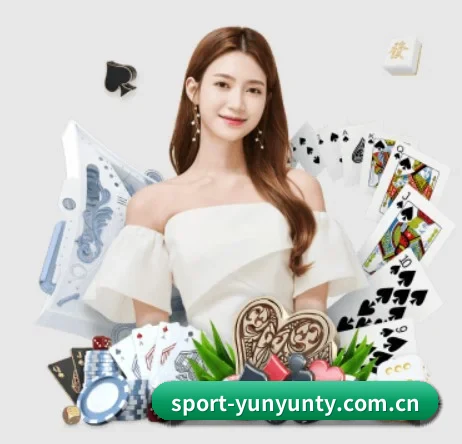 sport-yunyunty.com.cn APP 界面 - yunsports