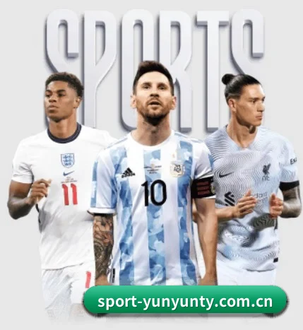 sport-yunyunty.com.cn围绕看球场景设计的核心服务 - 多运动项目内容板块 | yunsports