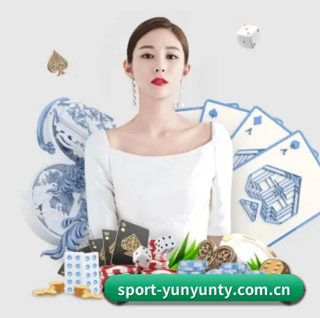 快速发展